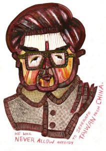 china, taiwan, conflict, nuclear power, atommacht, nuclear war