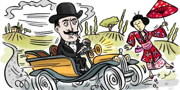 klassik, klassische musik, illustration, oper, Madama Butterfly, Italien, komponisten, porträt, portait, musik, karikatur, cartoon, komponist,